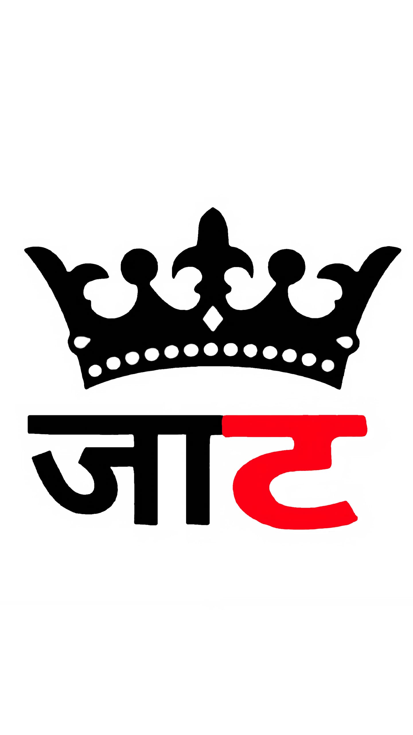 Jaat Wallpaper TubeWP