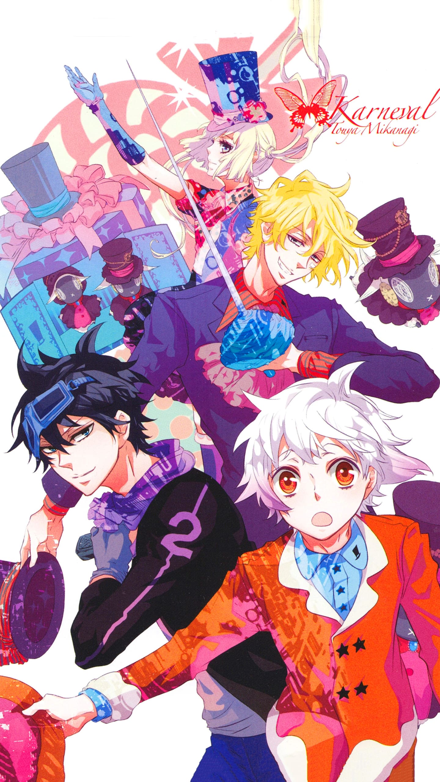 Karneval Wallpapers
