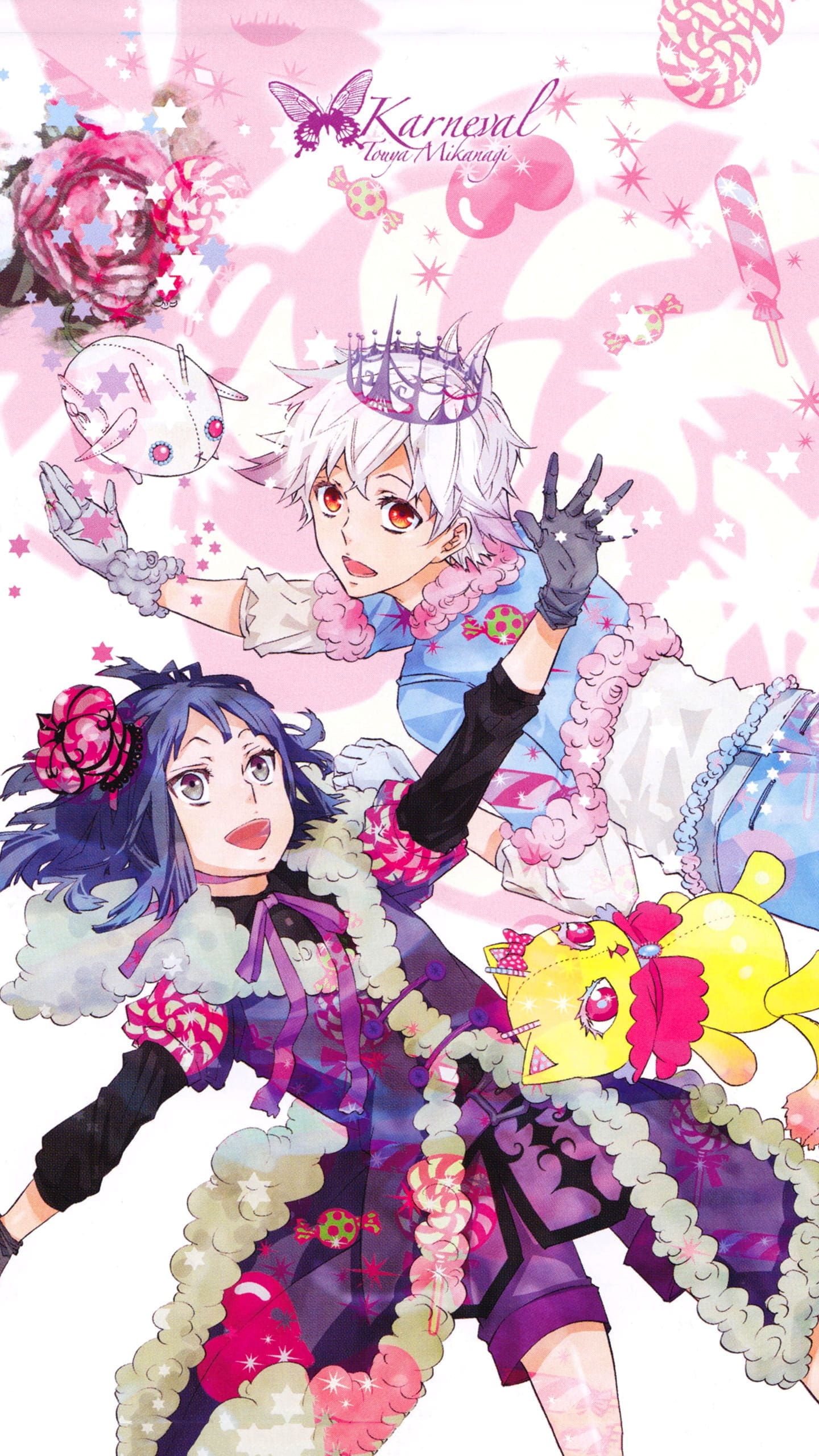 Karneval Wallpapers