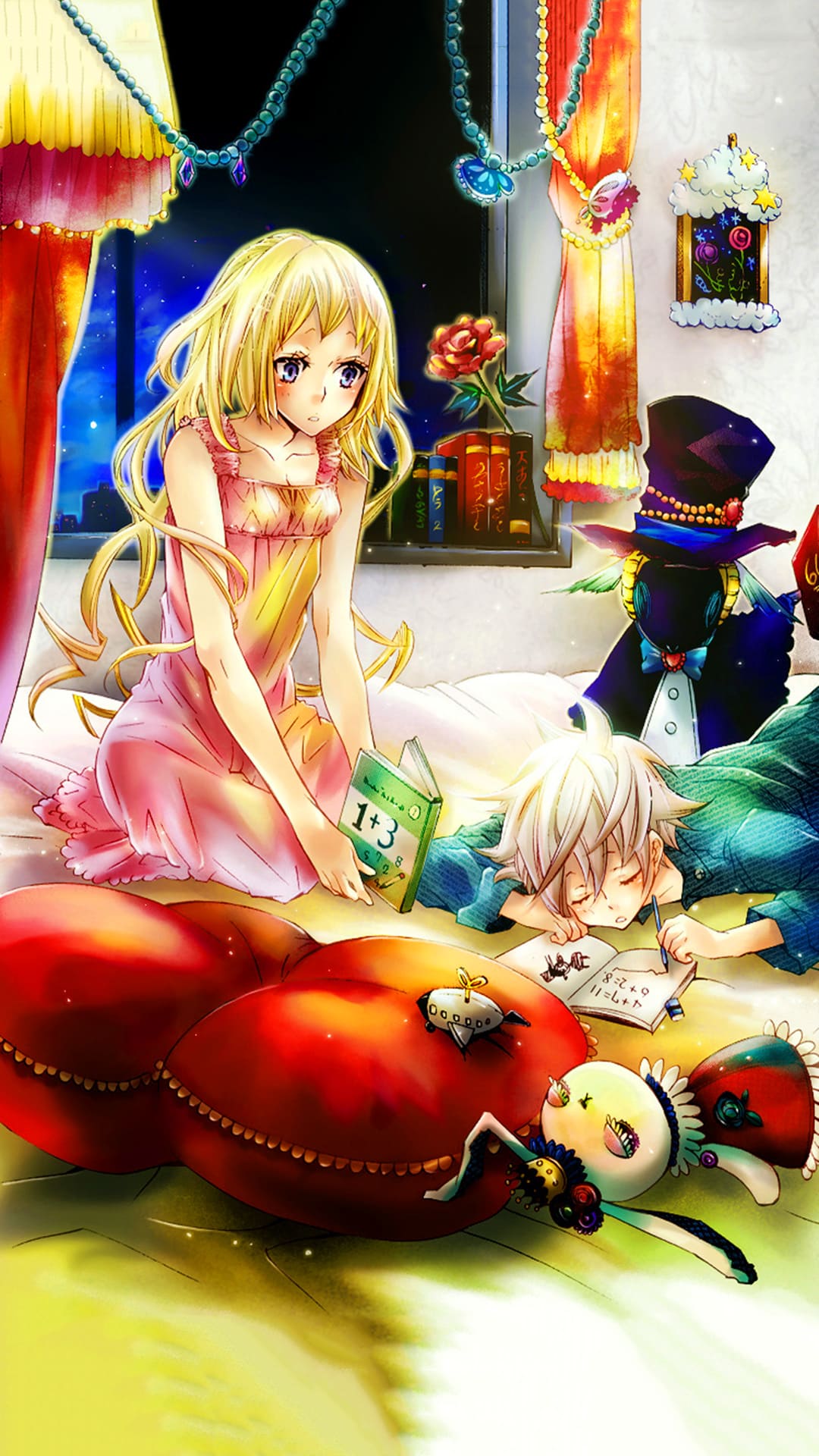 Karneval Wallpapers