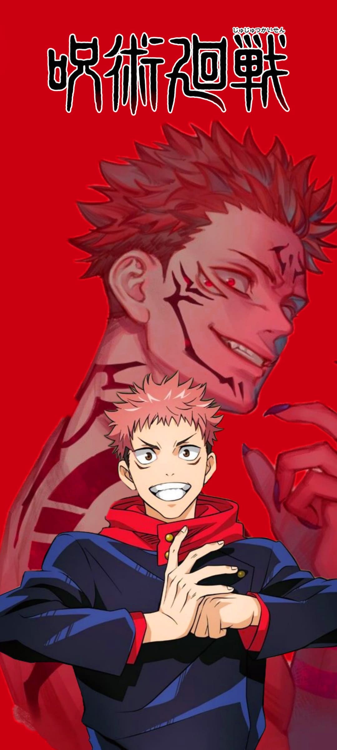 Yuji Itadori Wallpapers