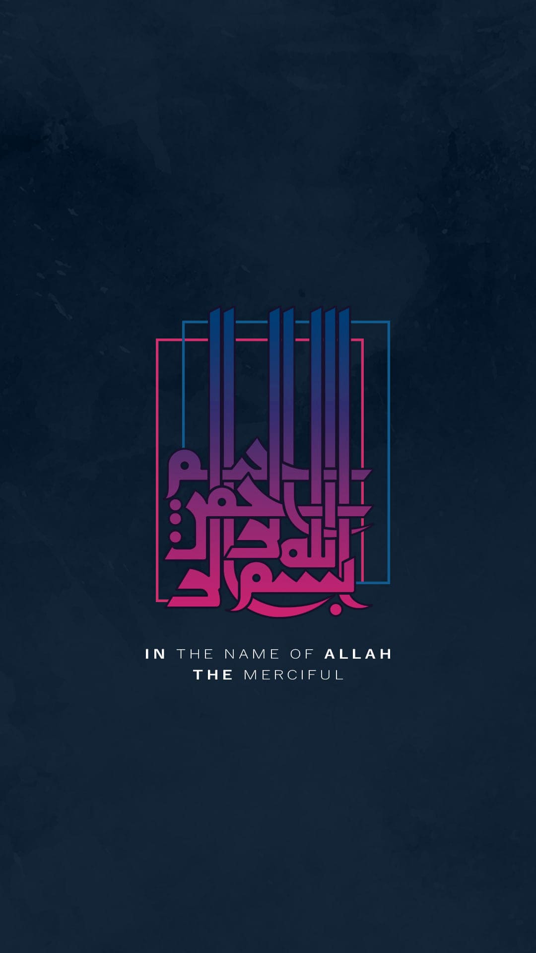 Dhikr Wallpapers