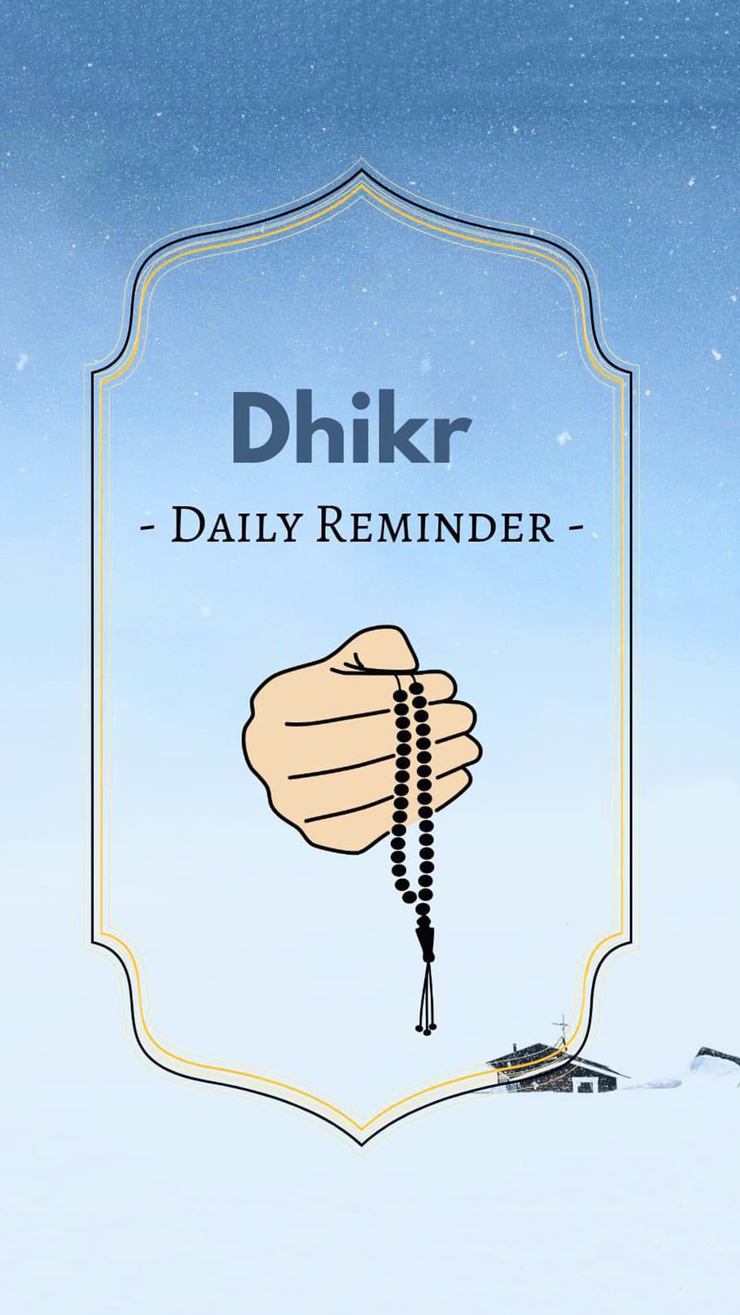 Dhikr Wallpapers