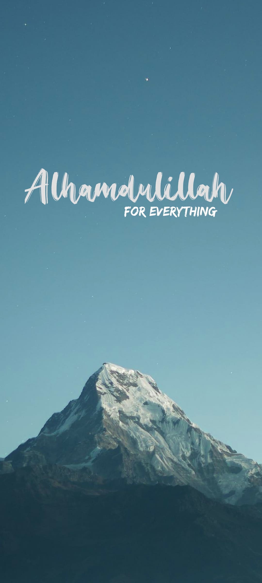 Dhikr Wallpapers