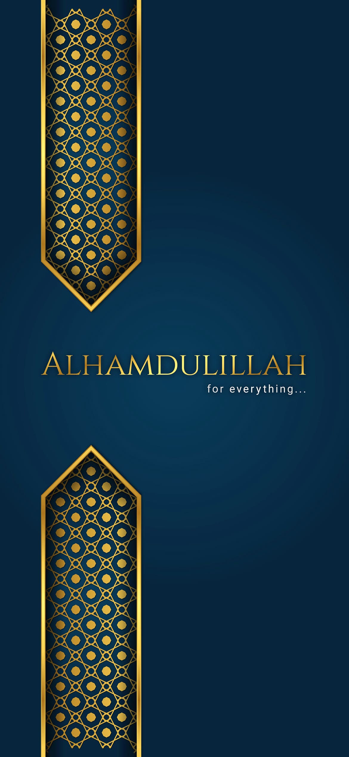 Dhikr Wallpapers