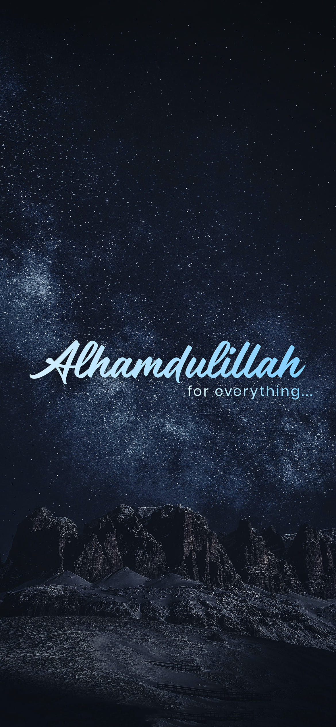 Dhikr Wallpapers