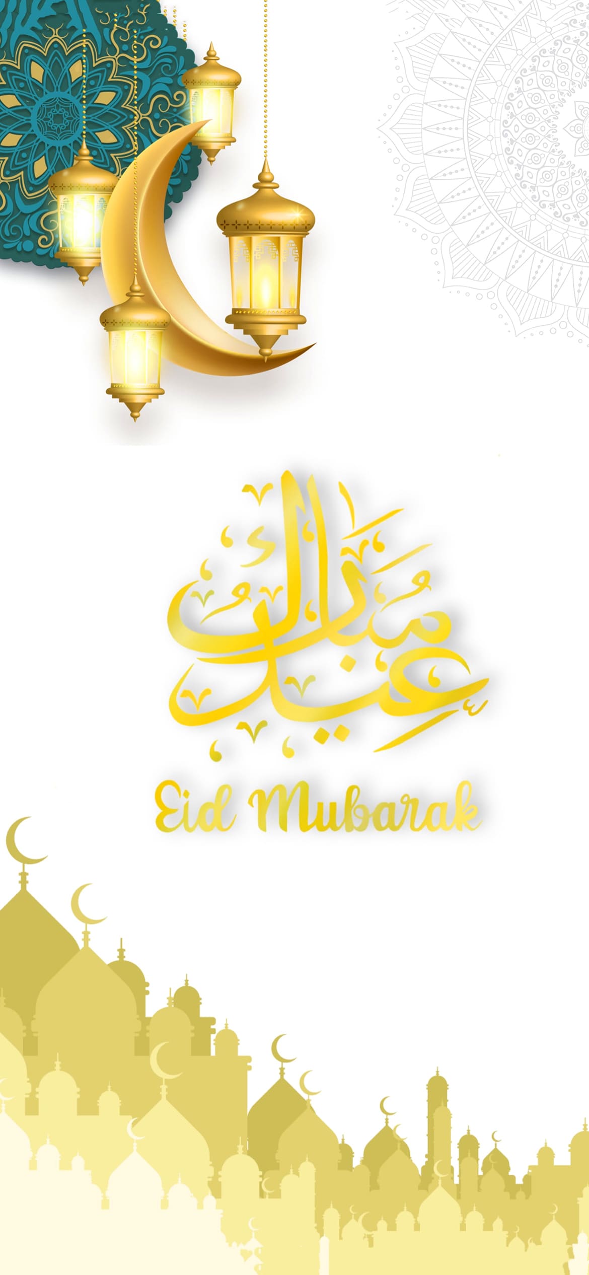 Eid Mubarak Wallpapers