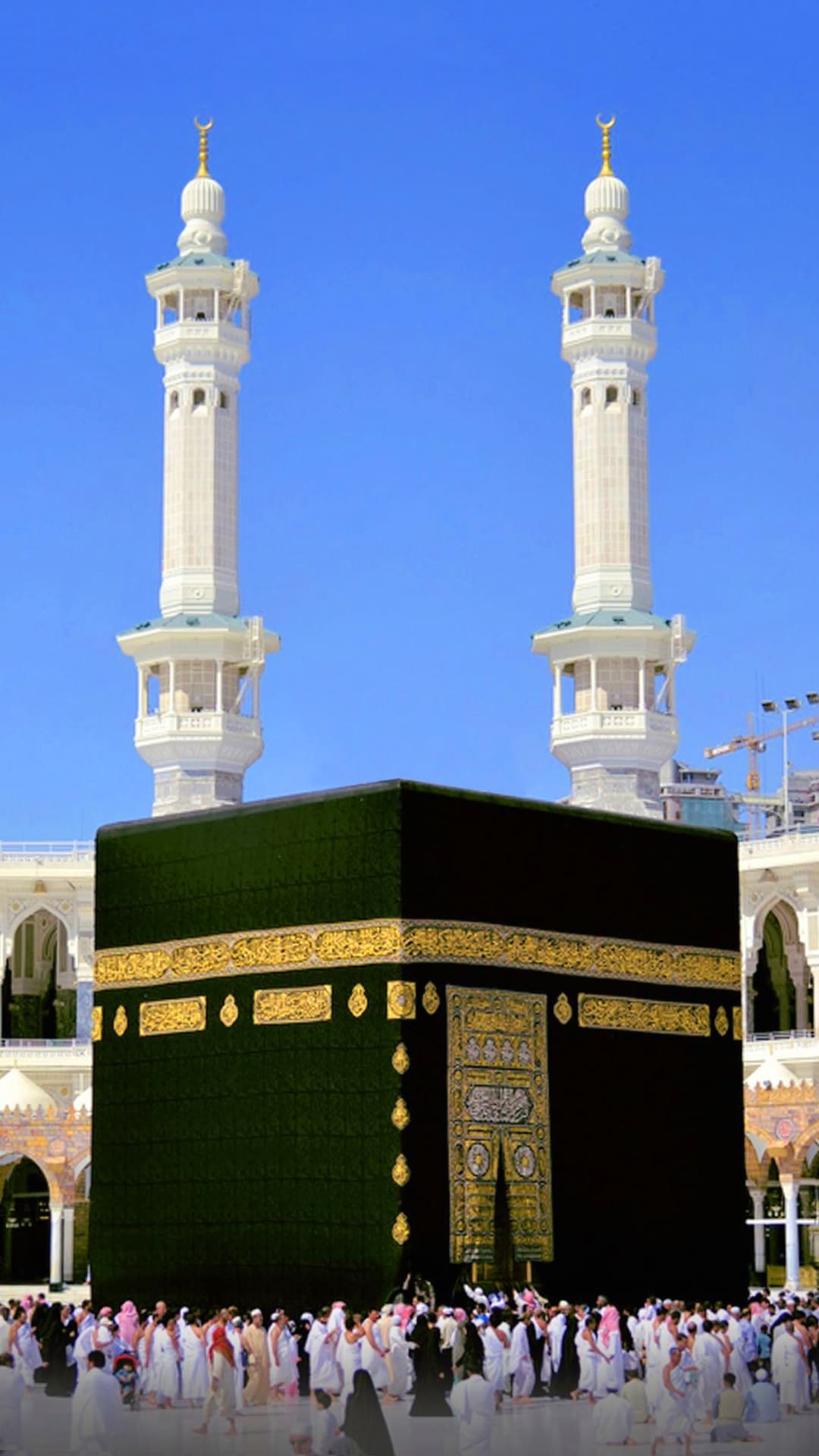 Kaaba Wallpapers