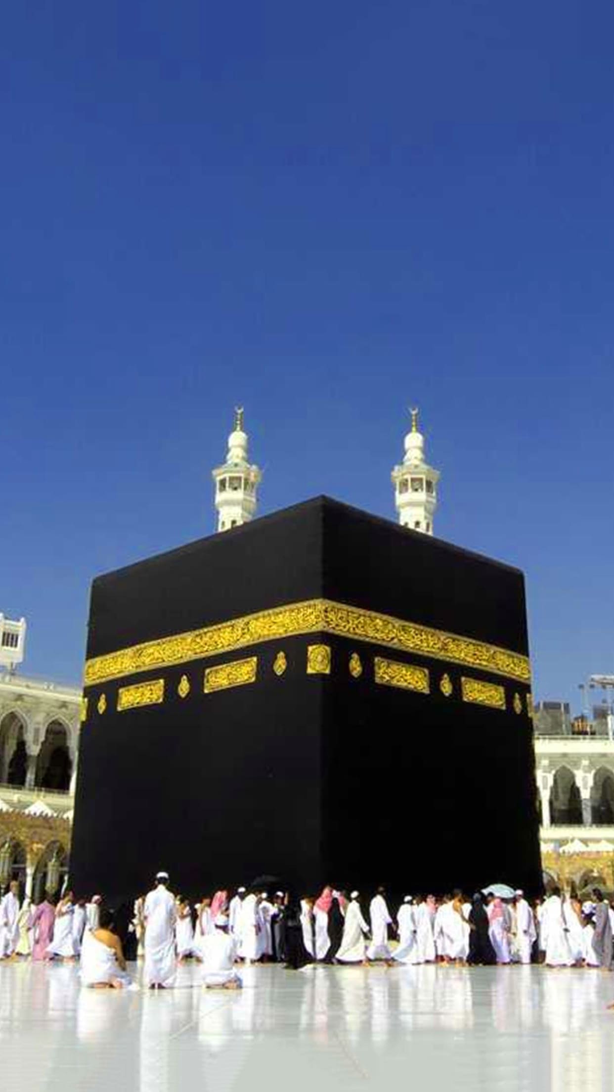 Kaaba Wallpapers