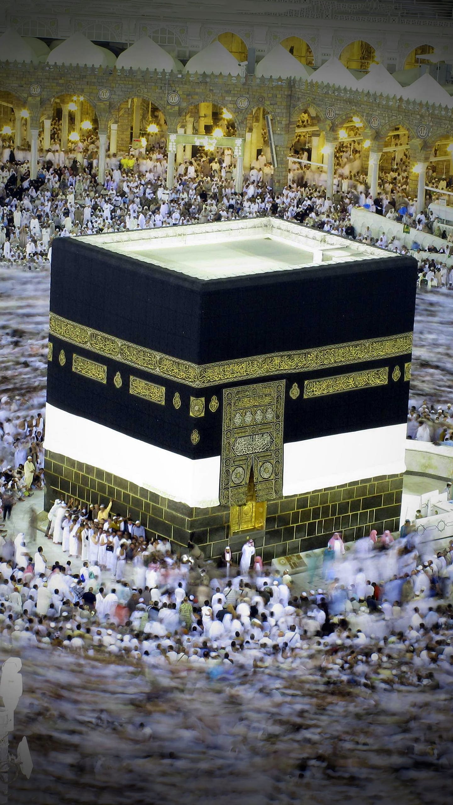 Kaaba Wallpapers