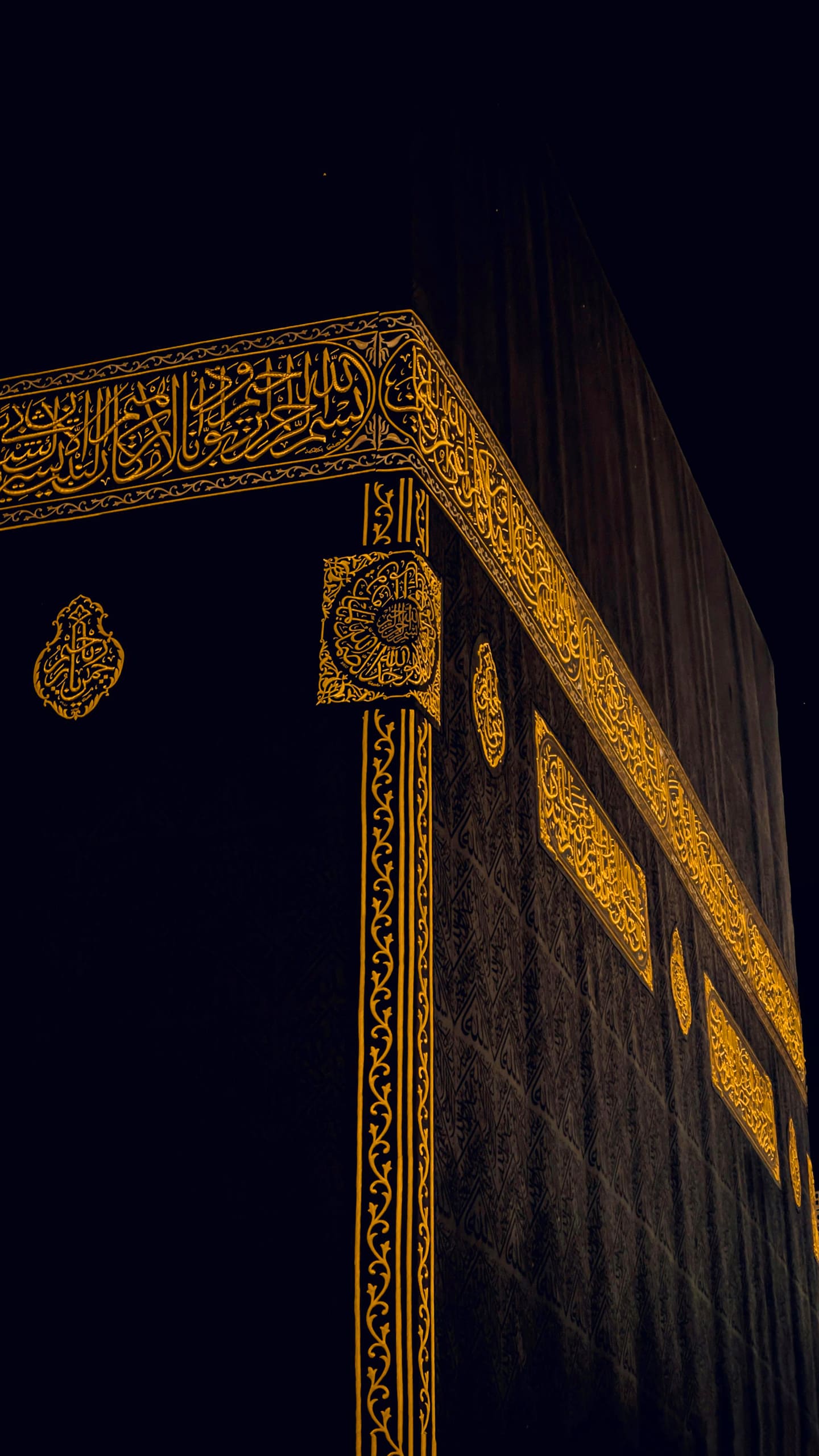 Kaaba Wallpapers