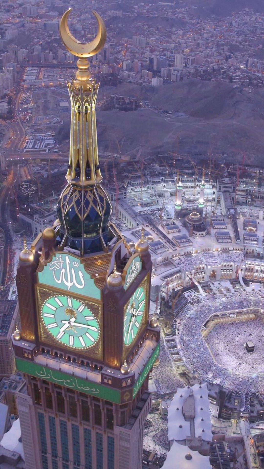 Kaaba Wallpapers