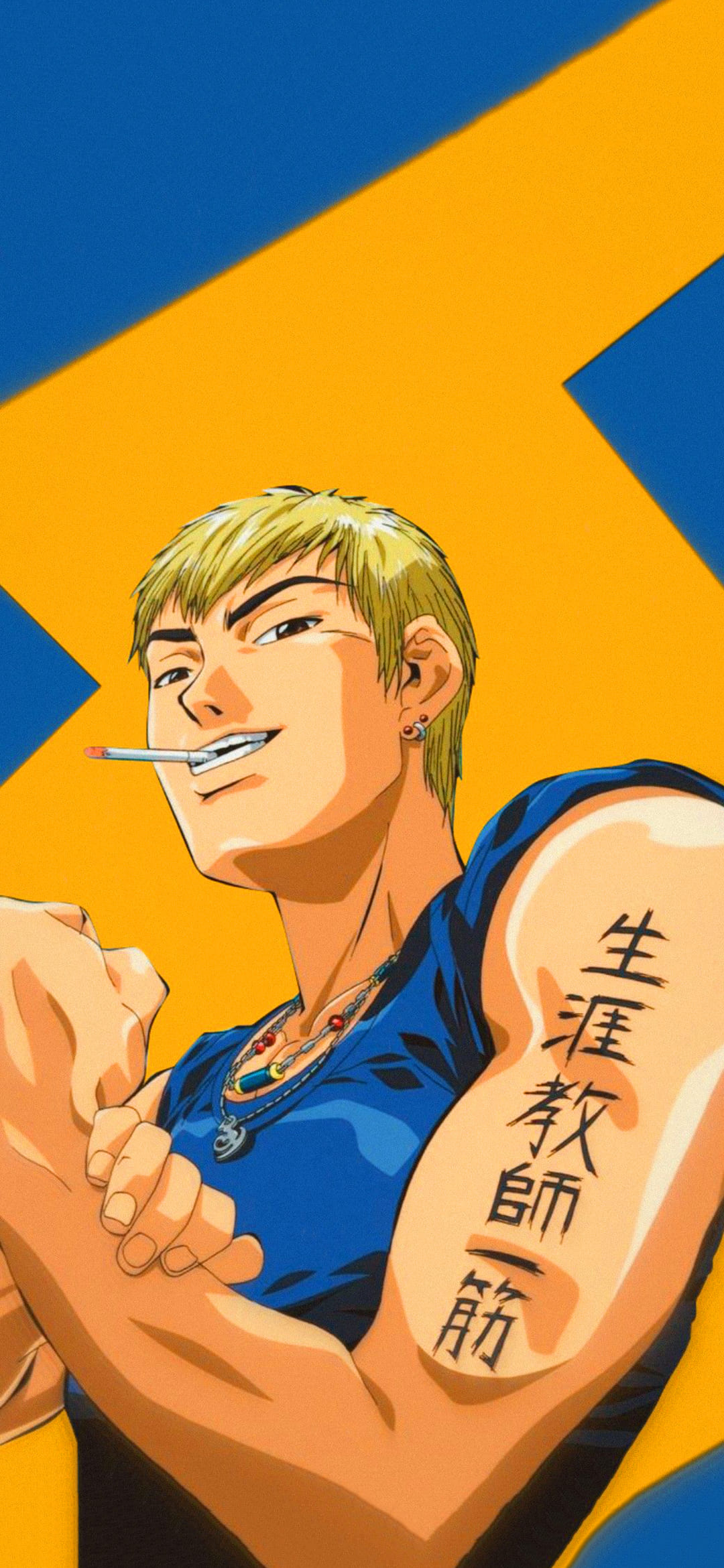 Onizuka Wallpapers