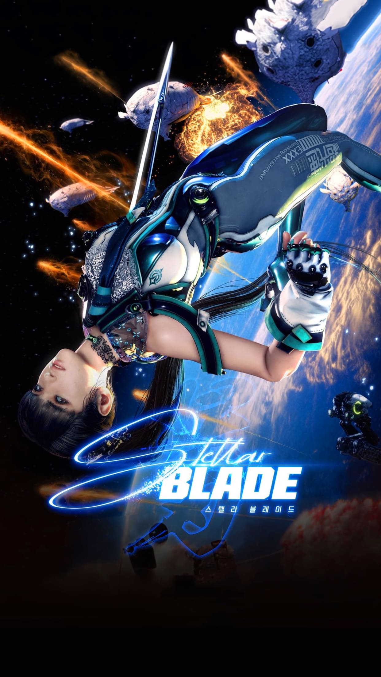 Stellar Blade Wallpapers