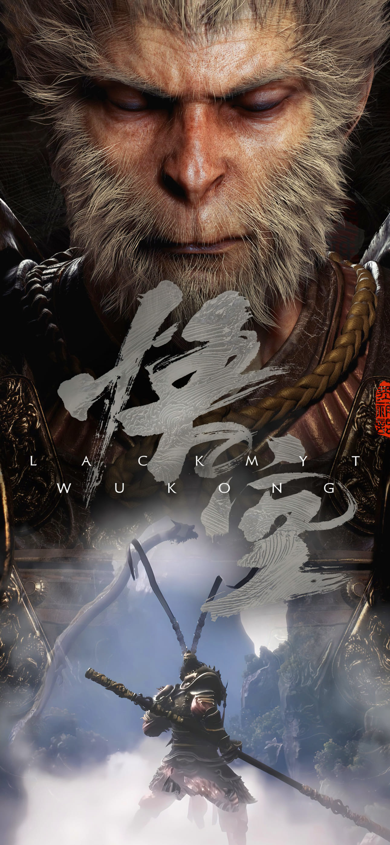 Black Myth Wukong Wallpapers