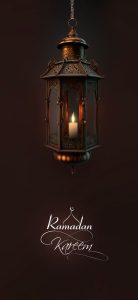 Best Ramadan Wallpapers