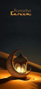 Best Ramadan Wallpapers