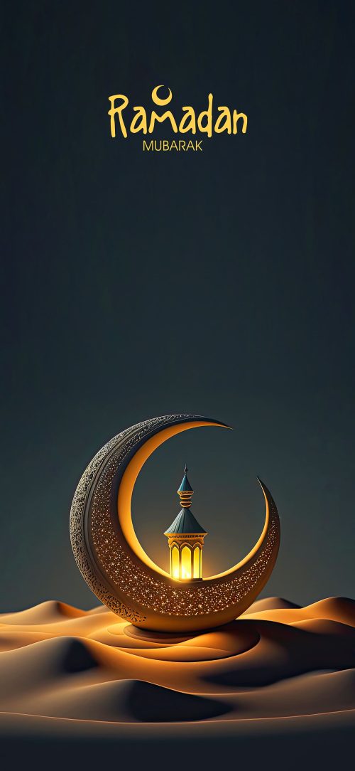 Ramadan Mubarak Wallpapers