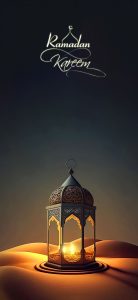 Ramadan Wallpapers