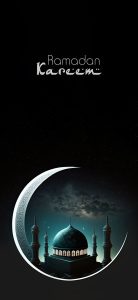 Ramadan Wallpapers