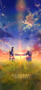 Re Zero Wallpapers
